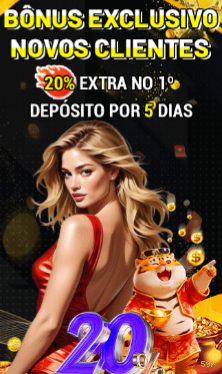 APK 59r Download