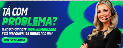 59r iOS Troubleshooting